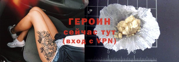 a pvp Алексин