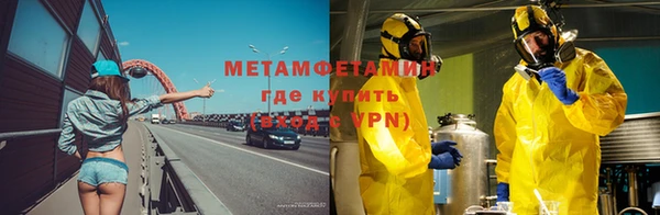 a pvp Алексин