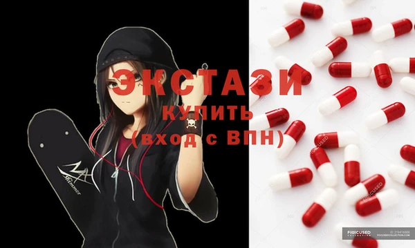a pvp Алексин