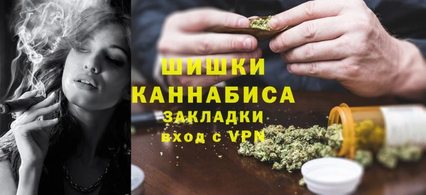 метадон Алзамай