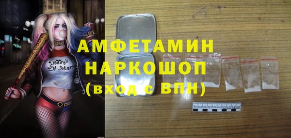 метадон Алзамай