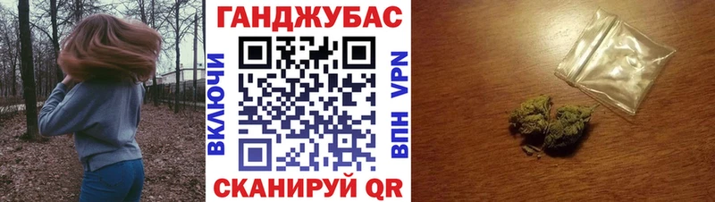 Бошки Шишки Amnesia  Купить где  Мураши 